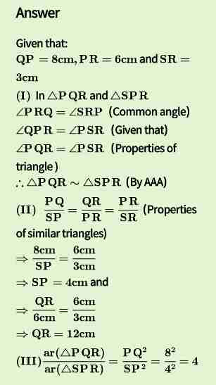 PQR is a triangle. S is a point on the side QR of ΔPQR such